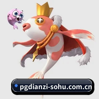 PG电子 APP